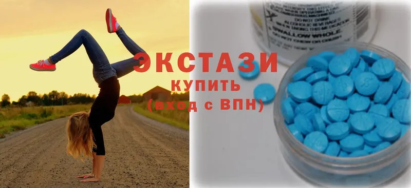 ЭКСТАЗИ 99%  hydra ссылка  Карабулак  где найти  